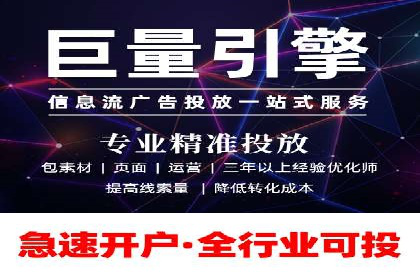 百度网络推广在房地产行业的成功案例分析